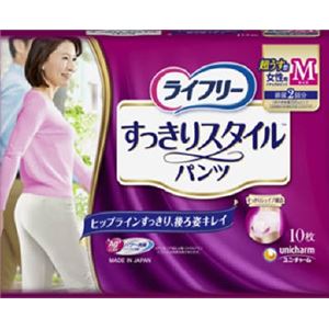 【ケース販売】 ユニ・チャーム ライフリーすっきりスタイルパンツ女M10枚 × 6 点セット