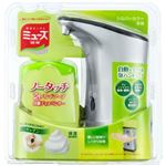 【ケース販売】 レキッドベンキーザー ミューズノータッチ 本体キッチン 250ML × 4 点セット