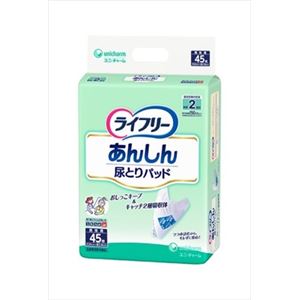 【ケース販売】 ユニ・チャーム ライフリー尿とりパッド男性45枚 × 6 点セット