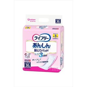 【ケース販売】 ユニ・チャーム ライフリー尿とりパッドス‐パー女30枚 × 6 点セット