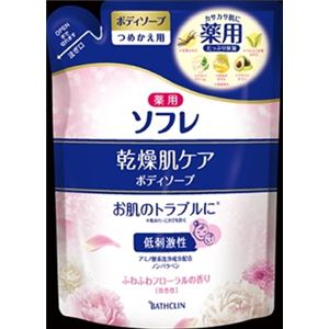 【ケース販売】 バスクリン 薬用ソフレ 乾燥肌ケアボディ詰替 × 12 点セット
