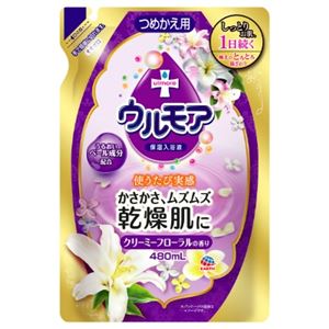 【ケース販売】 アース製薬 保湿入浴液 ウルモア クリーミーフローラル つめかえ × 12 点セット