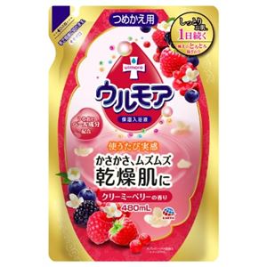 【ケース販売】 アース製薬 保湿入浴液 ウルモア クリーミーベリー つめかえ × 12 点セット