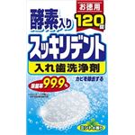 【ケース販売】 リベロ スッキリデント部分・総入れ歯兼用入れ歯洗浄剤 × 12 点セット