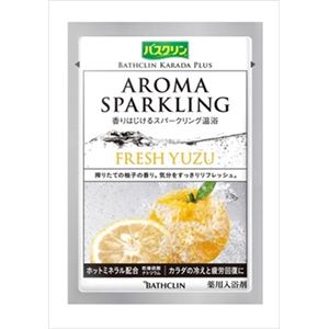 【ケース販売】 バスクリン アロマスパークリングフレッシュユズ × 120 点セット