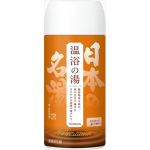 【ケース販売】 バスクリン プレミアム日本の名湯 温浴の湯 400g × 12 点セット
