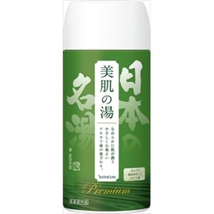 【ケース販売】 バスクリン プレミアム日本の名湯 美肌の湯 400g × 12 点セット