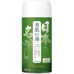 【ケース販売】 バスクリン プレミアム日本の名湯 美肌の湯 400g × 12 点セット