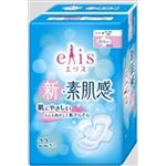 【ケース販売】 大王製紙 エリス 新・素肌感（ふつう〜多い日の昼用） 羽つき × 36 点セット