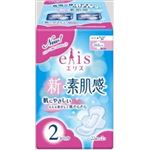 【ケース販売】 大王製紙 エリス 新・素肌感（ふつう〜多い日の昼用） 羽つき × 18 点セット