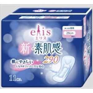 【ケース販売】 大王製紙 エリス 新・素肌感（多い日の夜用） 羽なし × 36 点セット