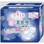 【ケース販売】 大王製紙 エリス 新・素肌感（多い日の夜用） 羽つき × 36 点セット