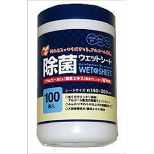 【ケース販売】 昭和紙工 JEL除菌ウエットシート100枚ボトル × 20 点セット