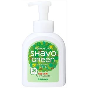 【ケース販売】 サラヤ シャボグリーンフォーム大型 × 12 点セット