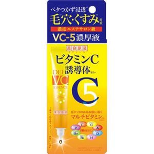 コスメテックスローランド 美容原液 ビタミンC配合美容液 × 6 点セット