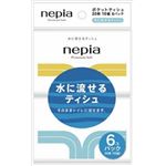 【ケース販売】 王子ネピア ネピアプレミアムソフト水に流せるポケット6P × 48 点セット