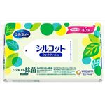 【ケース販売】 ユニ・チャーム シルコットウェット安心除菌詰替え45枚 × 24 点セット