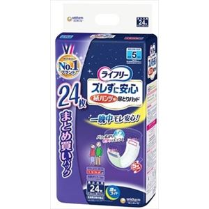 【ケース販売】 ユニ・チャーム ライフリーズレずに安心紙パンツ専用尿とりパッド夜用スーパー24枚 × 4 点セット