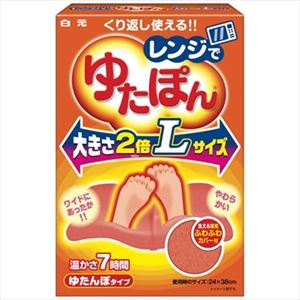 【ケース販売】 白元アース レンジでゆたぽん Lサイズ × 6 点セット