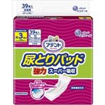 【ケース販売】 大王製紙 アテント尿とりパッド強力スーパー吸収女性用39枚 × 6 点セット