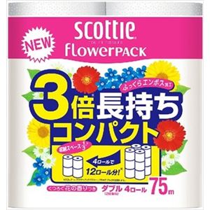 【ケース販売】 日本製紙クレシア スコッティ フラワーパック 3倍長持ち 4ロール（ダブル） × 12 点セット