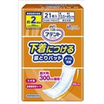 【ケース販売】 大王製紙 アテント下着につける尿とりパッド21枚 × 8 点セット