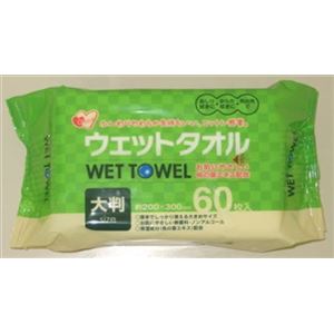 【ケース販売】 昭和紙工 大判ウェットタオル × 30 点セット