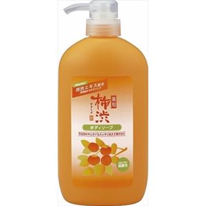 【ケース販売】 熊野油脂 薬用柿渋ボディソープ × 16 点セット