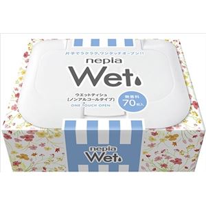 【ケース販売】 王子ネピア ネピアウエットティシュボックス70枚 × 24 点セット