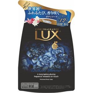 【ケース販売】 ユニリーバ ラックス ボディソープ エンチャントフォーエバー つめかえ用 300g × 12 点セット