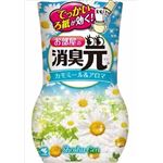 【ケース販売】 小林製薬 お部屋の消臭元 カモミール＆アロマの香り × 16 点セット