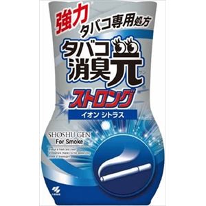【ケース販売】 小林製薬 消臭元タバコ用 イオンシトラス × 16 点セット
