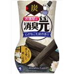 【ケース販売】 小林製薬 お部屋の消臭元 心がなごむ炭の香り × 16 点セット