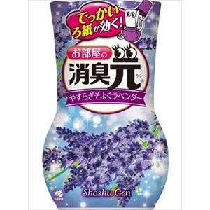 【ケース販売】 小林製薬 お部屋の消臭元 やすらぎそよぐラベンダー × 16 点セット