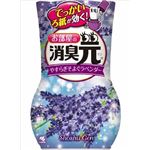 【ケース販売】 小林製薬 お部屋の消臭元 やすらぎそよぐラベンダー × 16 点セット