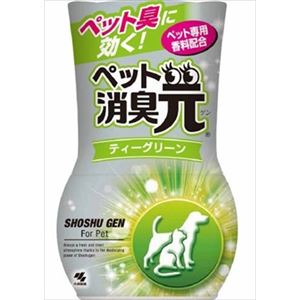 【ケース販売】 小林製薬 消臭元ペット用 ティーグリーン × 16 点セット