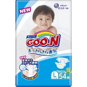 【ケース販売】 大王製紙 グ〜ン まっさらさら通気 Lサイズ54枚 × 4 点セット