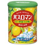 【ケース販売】 アース製薬 バスロマン 濃縮レモン仕立て × 12 点セット