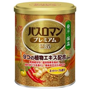 【ケース販売】 アース製薬 バスロマン プレミアム温浴 × 12 点セット