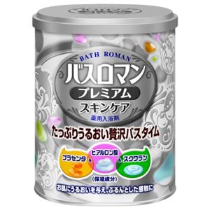 【ケース販売】 アース製薬 バスロマン プレミアム スキンケア × 12 点セット