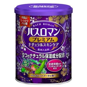 【ケース販売】 アース製薬 バスロマンプレミアムナチュラルスキンケア × 12 点セット