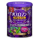 【ケース販売】 アース製薬 バスロマンプレミアムナチュラルスキンケア × 12 点セット