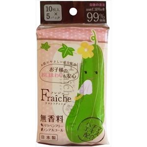 【ケース販売】 ハヤシ商事 ウエットティシュフレシュ5P × 24 点セット