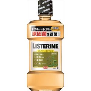 【ケース販売】 ジョンソン＆ジョンソン リステリン オリジナル × 12 点セット