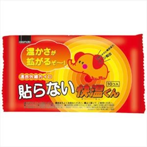 【ケース販売】 オカモト 貼らない快温くんレギュラー10P × 24 点セット
