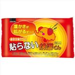 【ケース販売】 オカモト 貼らない快温くんレギュラー10P × 24 点セット