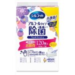 【ケース販売】 ユニ・チャーム シルコット除菌WTALアロエ替40枚3P × 12 点セット