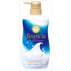 【ケース販売】 牛乳石鹸共進社 バウンシアボディソープ550ML × 12 点セット