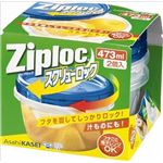 【ケース販売】 旭化成ホームプロダクツ ジップロック スクリューロック （473ml） × 24 点セット