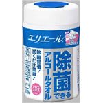 【ケース販売】 大王製紙 E除菌アルコールタオル本体100枚 × 12 点セット
